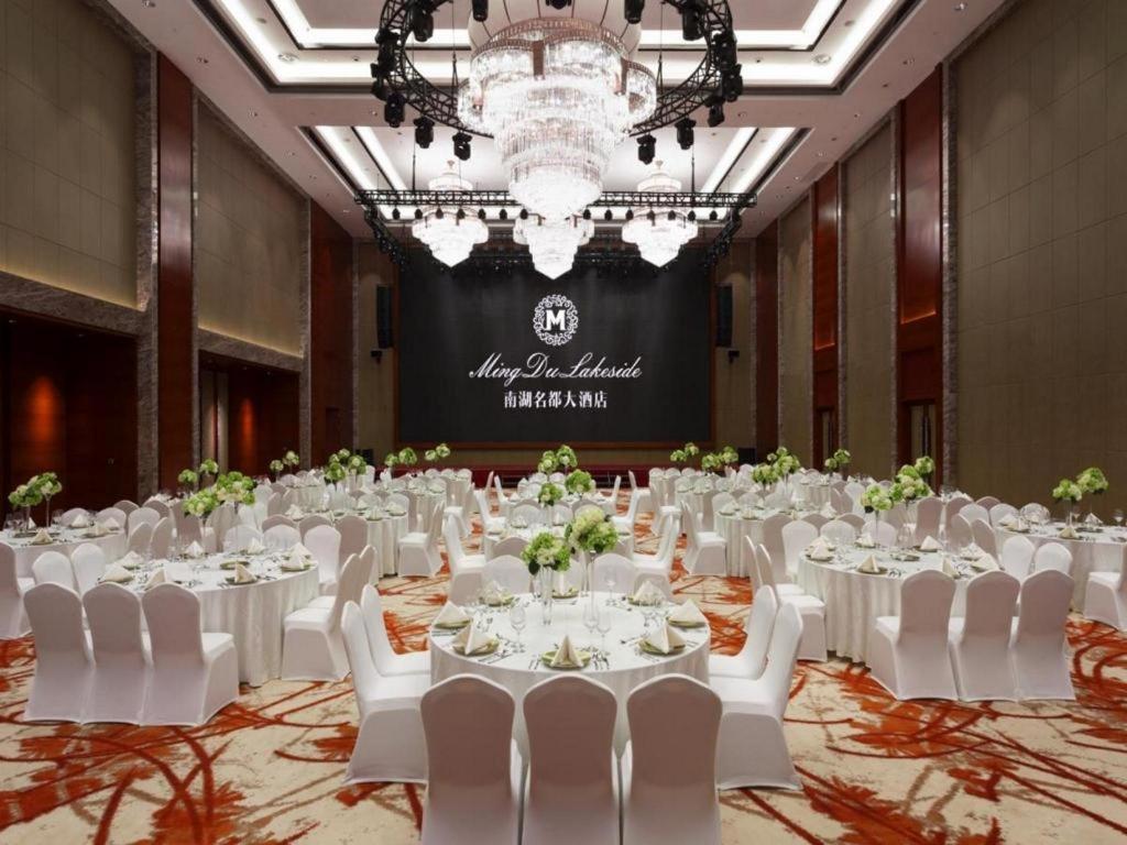 Ming Du Lakeside Hotel Nanning Exterior foto