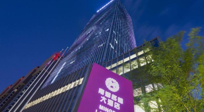 Ming Du Lakeside Hotel Nanning Exterior foto